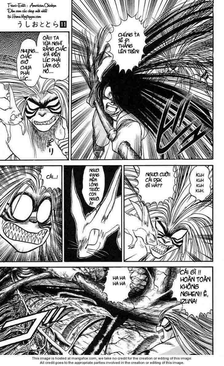 ushio-and-tora/7