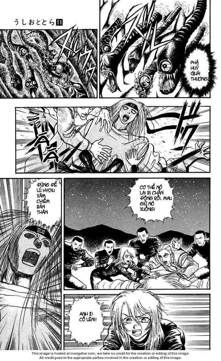 ushio-and-tora/9