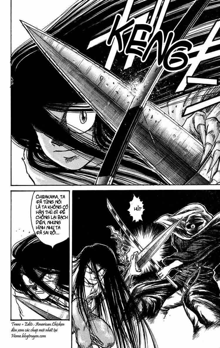 ushio-and-tora/12