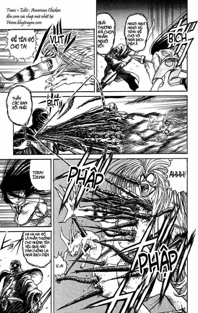 ushio-and-tora/6