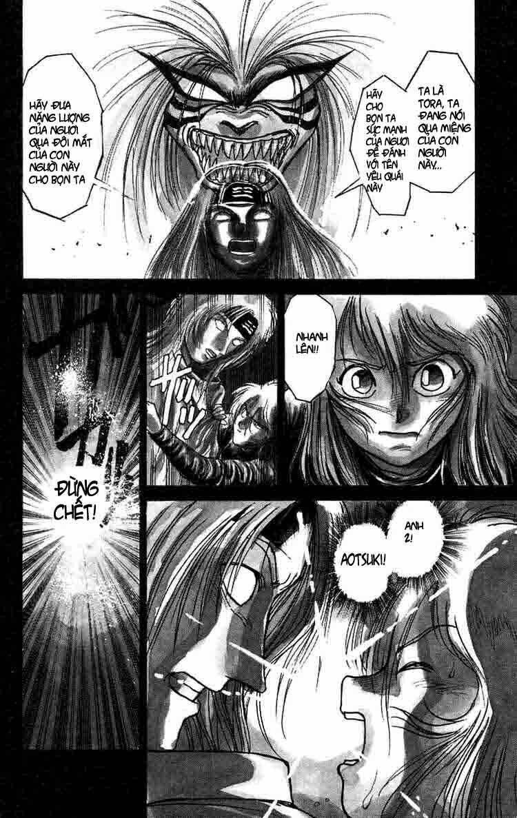 ushio-and-tora/1