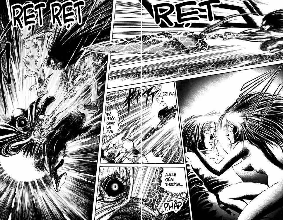 ushio-and-tora/16