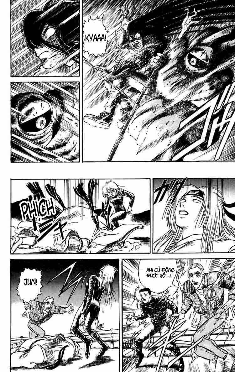 ushio-and-tora/3