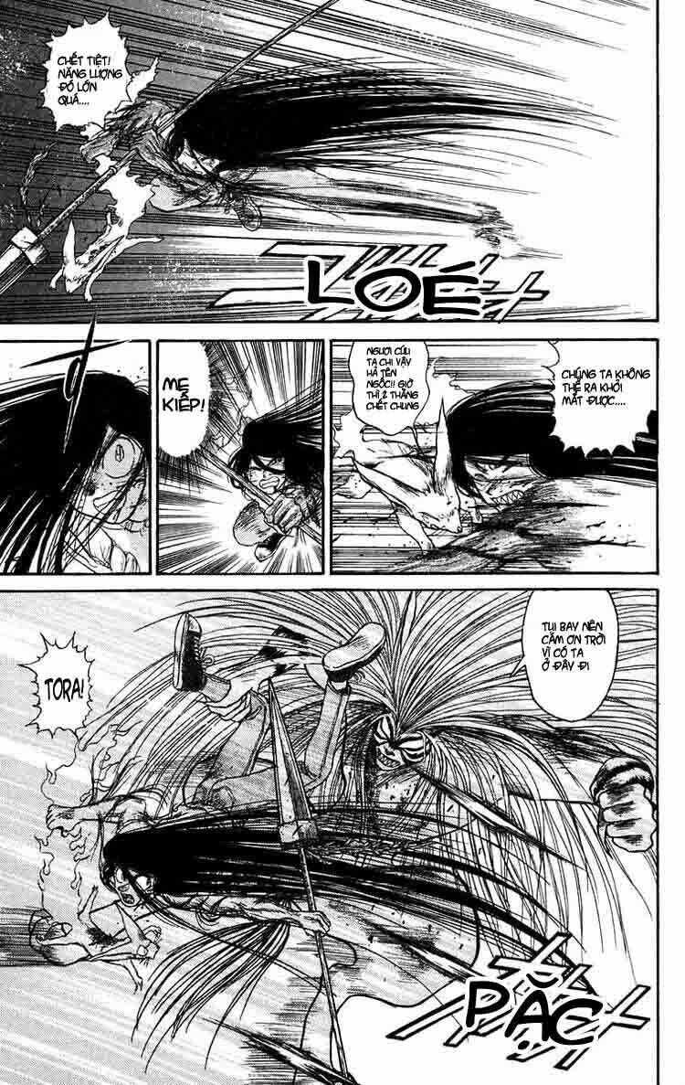 ushio-and-tora/2