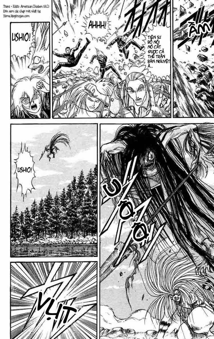 ushio-and-tora/17