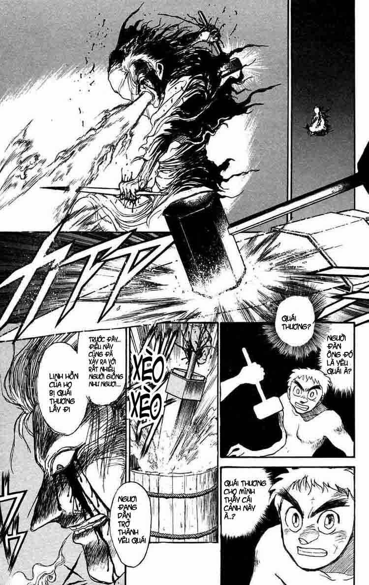 ushio-and-tora/1