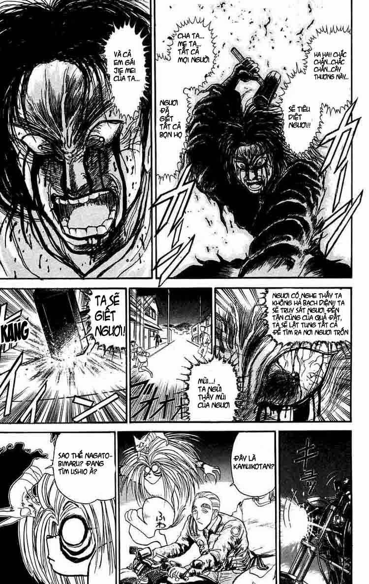 ushio-and-tora/11