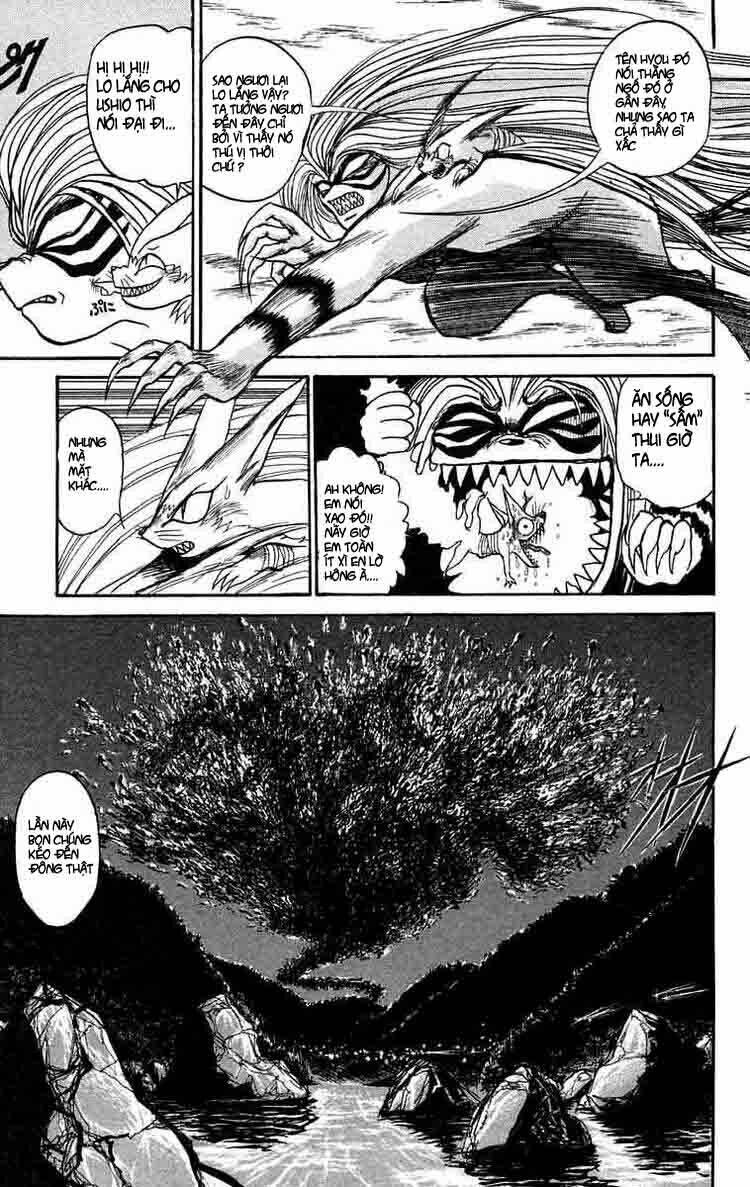 ushio-and-tora/15