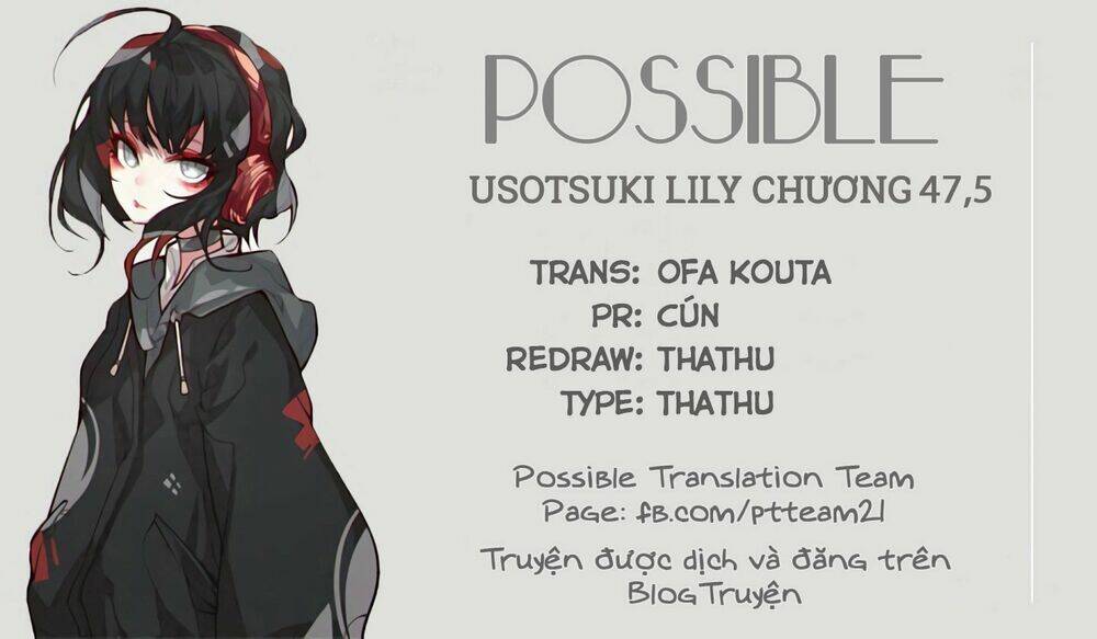 usotsuki-lily/1