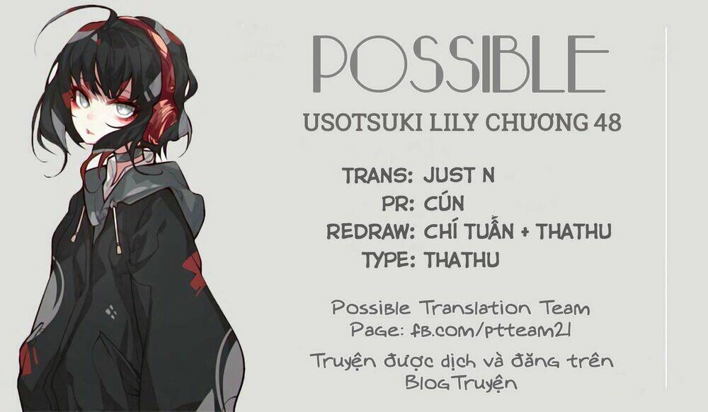 usotsuki-lily/1