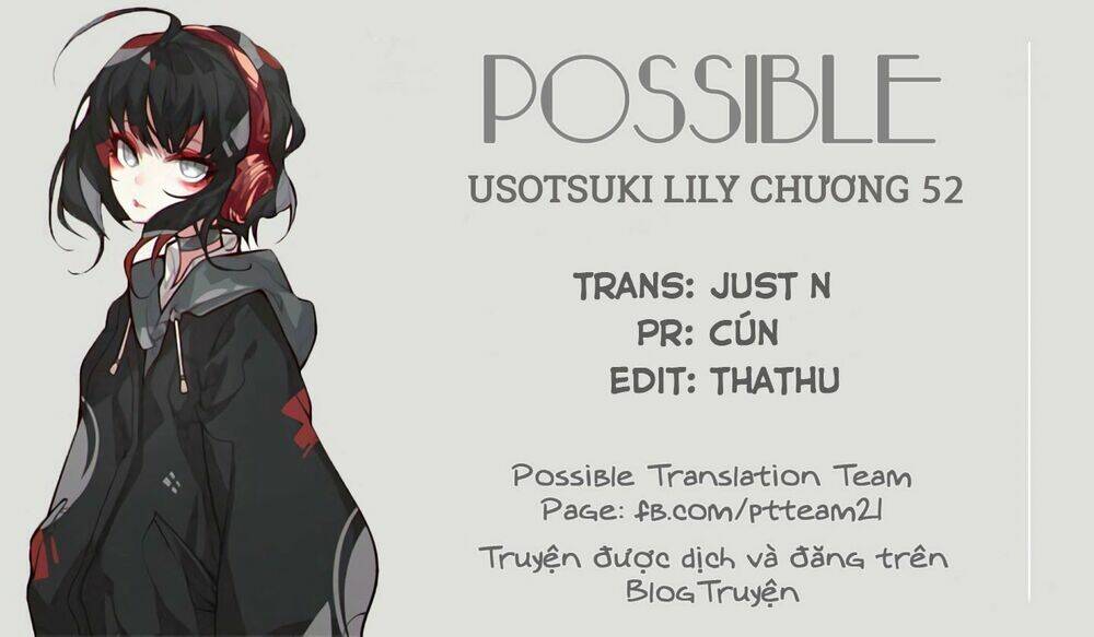 usotsuki-lily/1