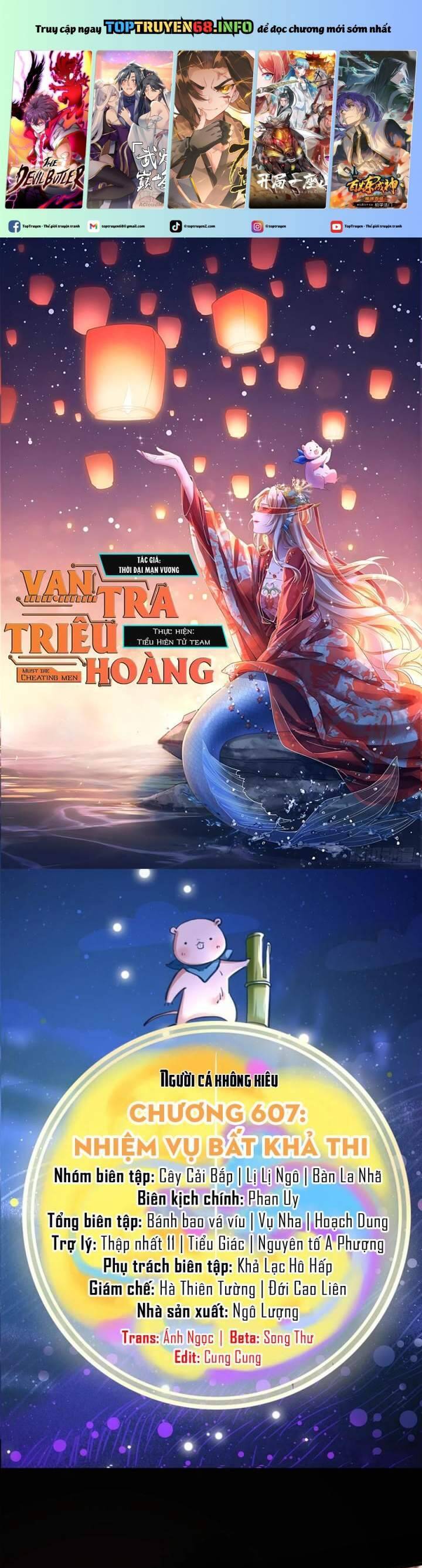 van-tra-trieu-hoang/1