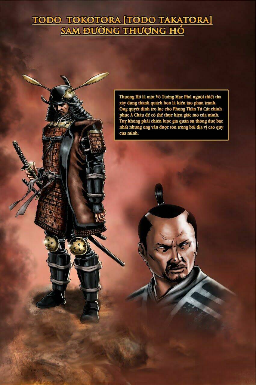 vi-thuan-thuan-chien-binh-va-ho-the-gia-yi-soon-shin-warrior-and-defender/11