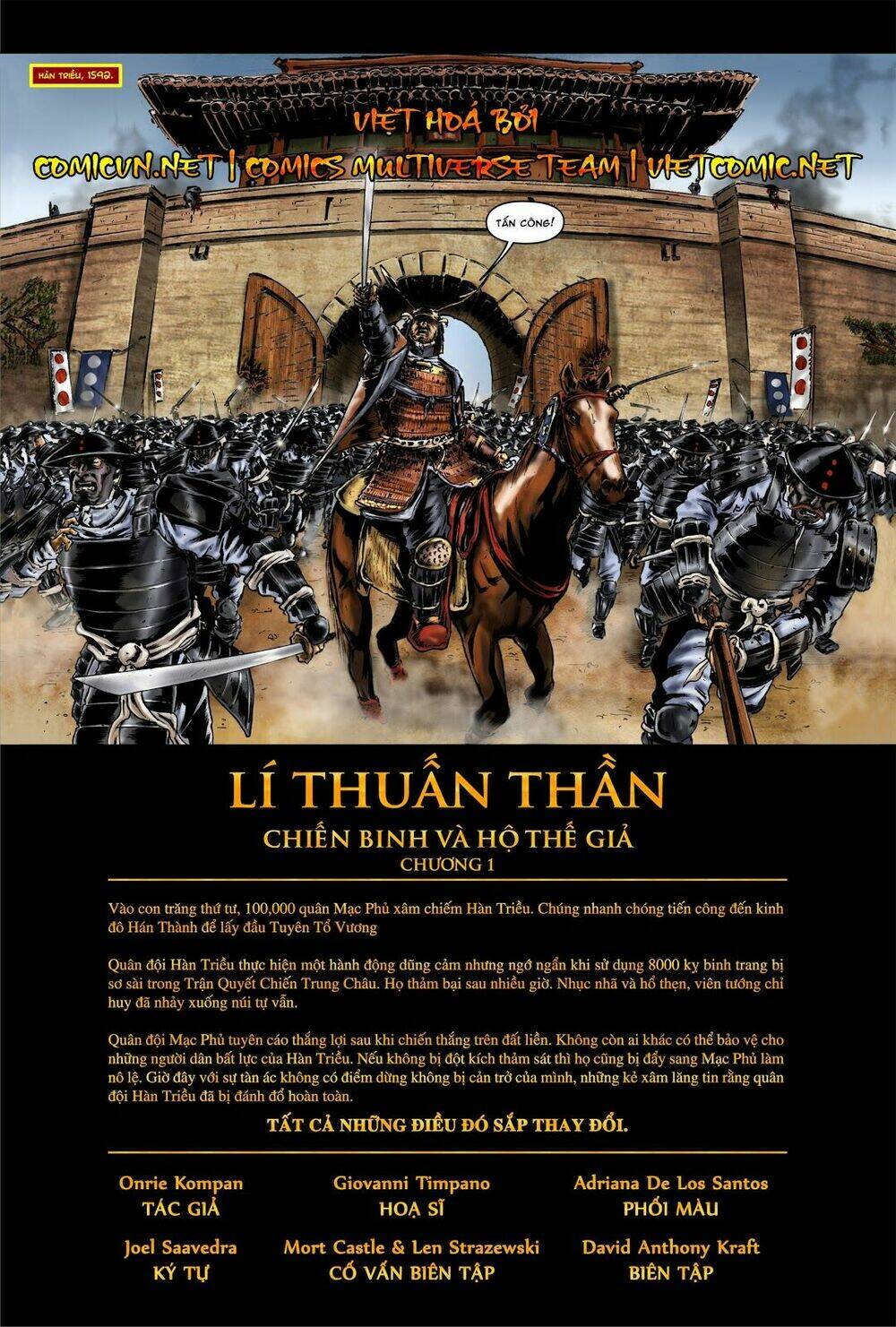 vi-thuan-thuan-chien-binh-va-ho-the-gia-yi-soon-shin-warrior-and-defender/10