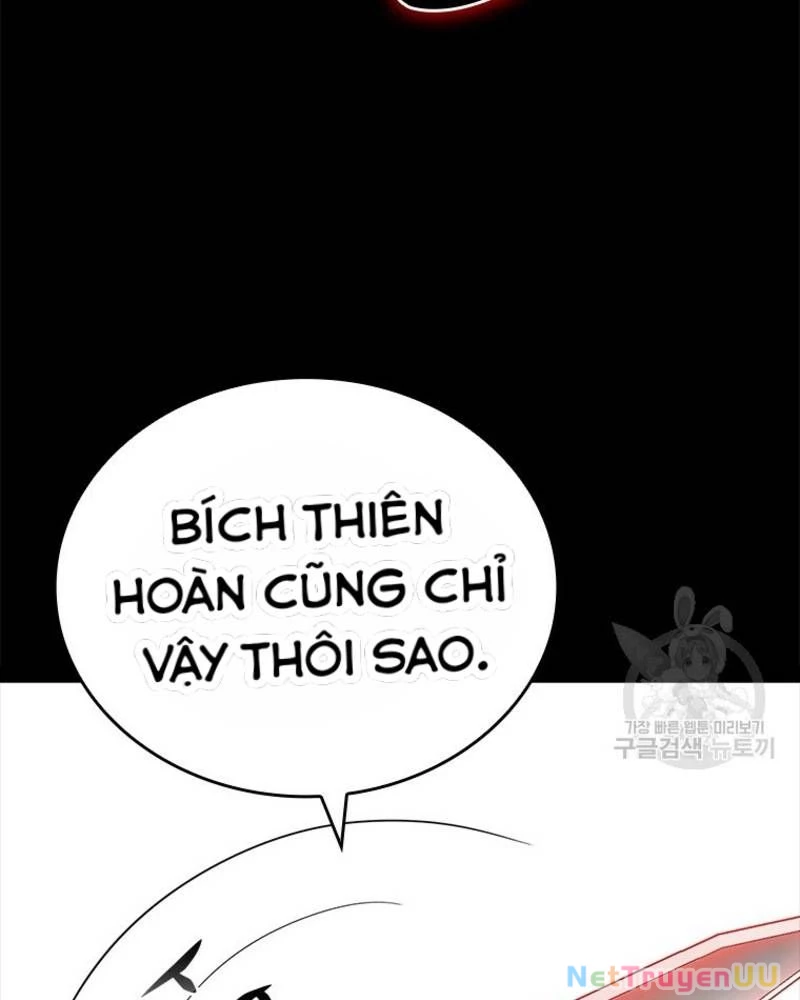 vo-dich-van-quyen-bat-kha-chien-bai/109