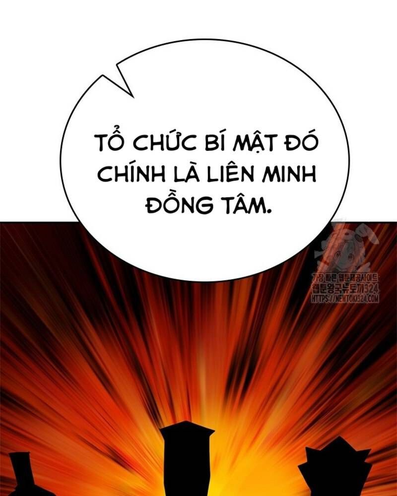 vo-dich-van-quyen-bat-kha-chien-bai/100