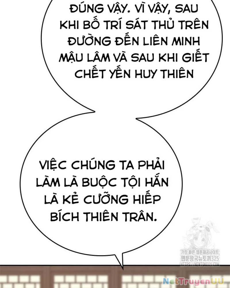 vo-dich-van-quyen-bat-kha-chien-bai/66