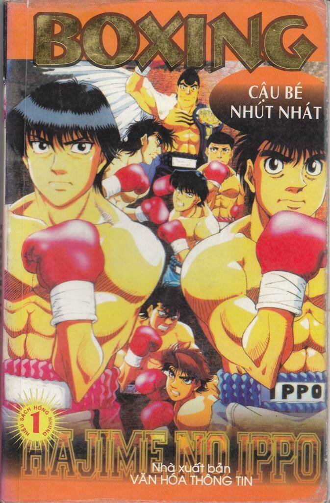 vo-si-quyen-anh-ippo/0