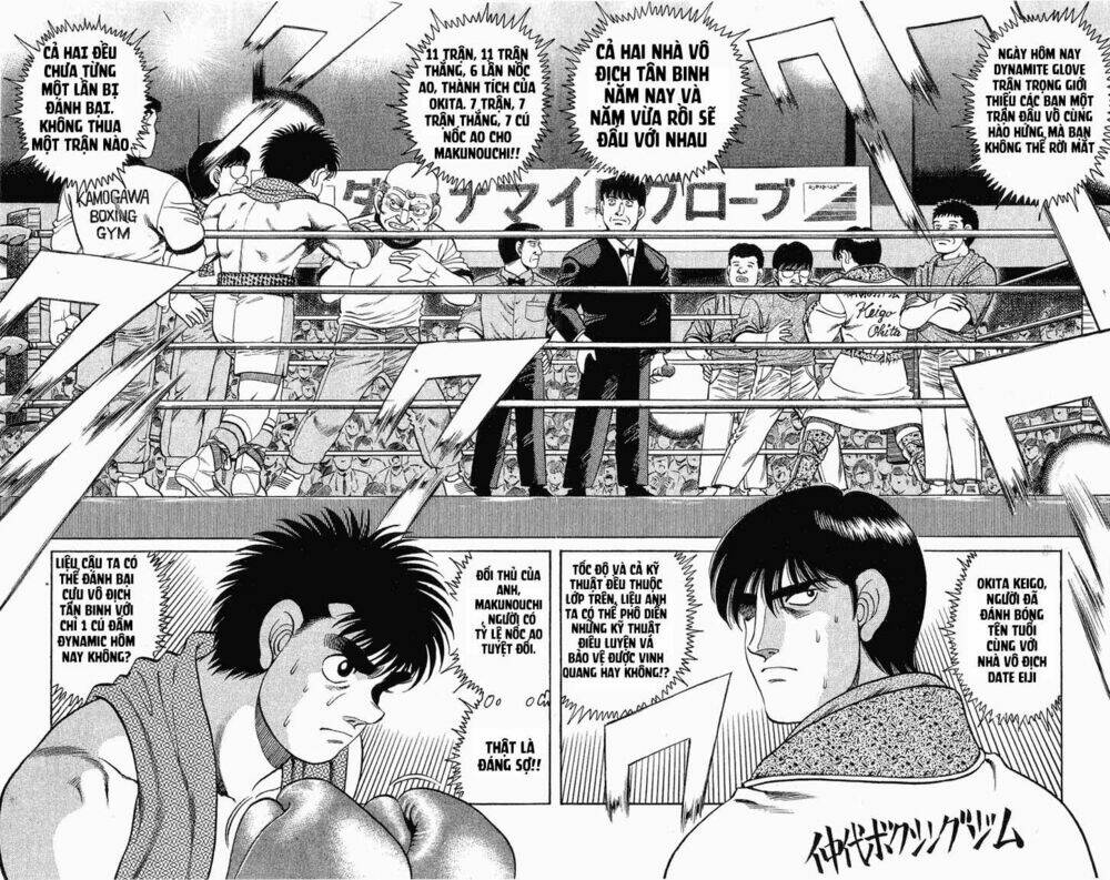 vo-si-quyen-anh-ippo/3