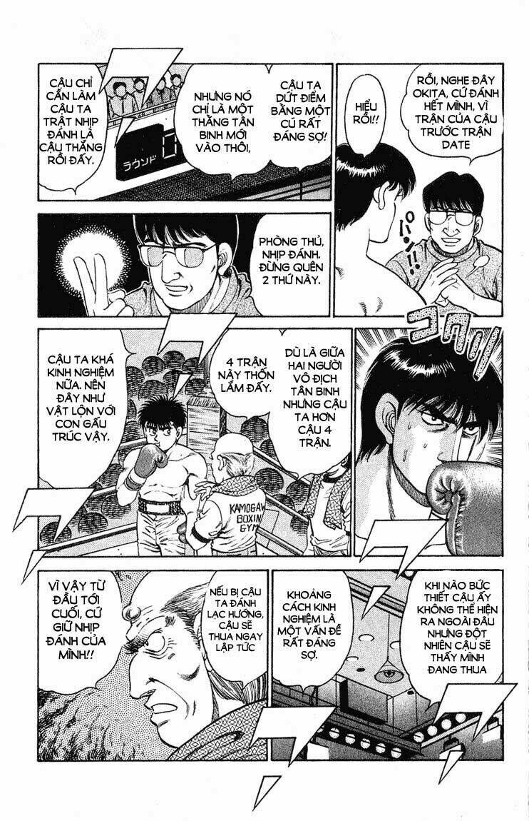 vo-si-quyen-anh-ippo/7