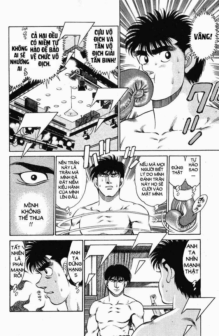 vo-si-quyen-anh-ippo/8