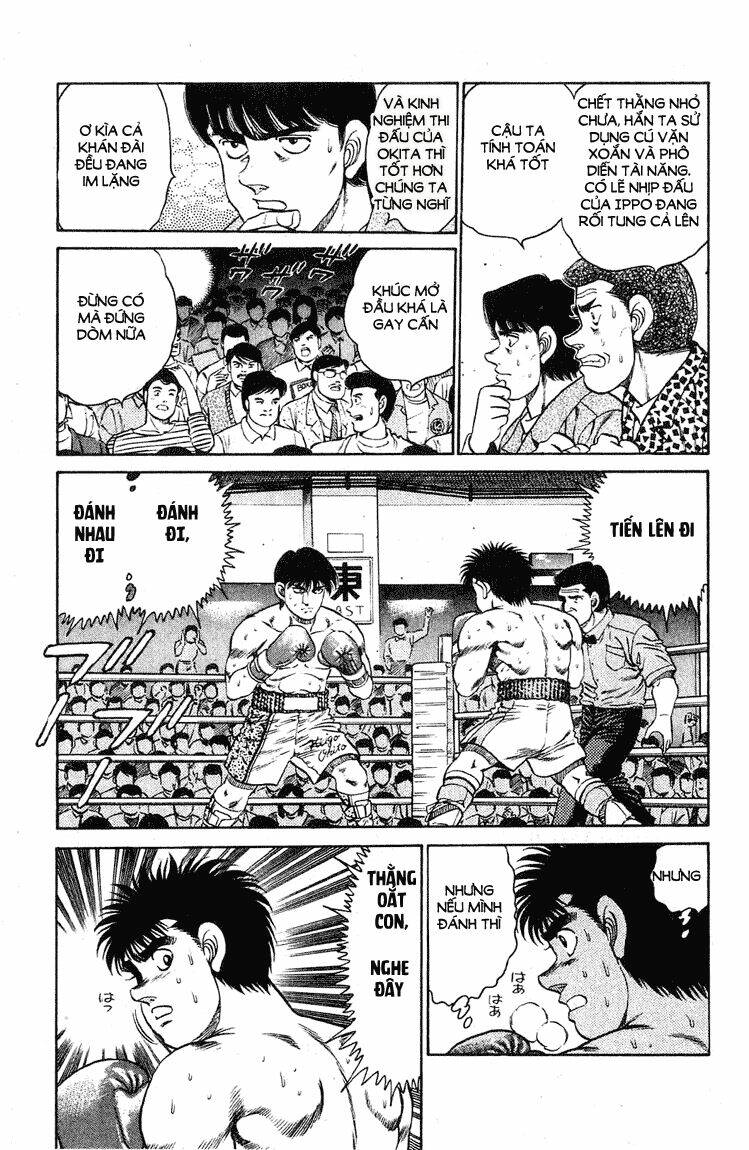 vo-si-quyen-anh-ippo/10