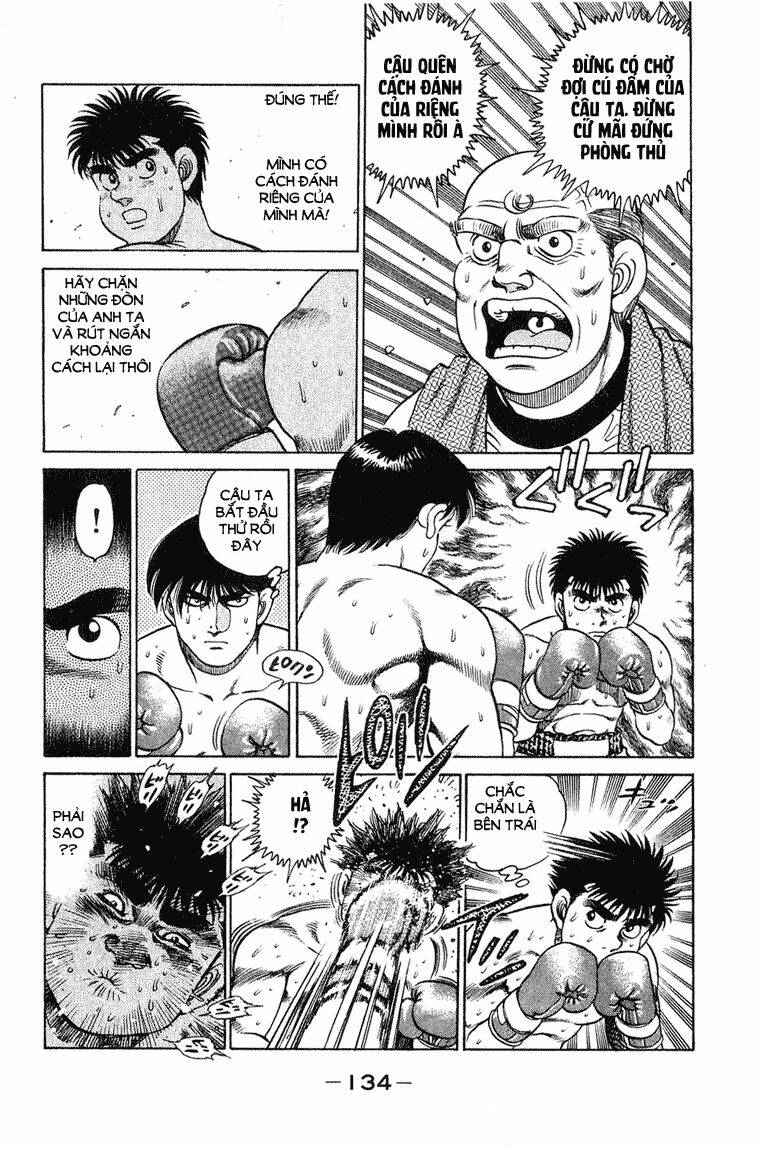 vo-si-quyen-anh-ippo/11