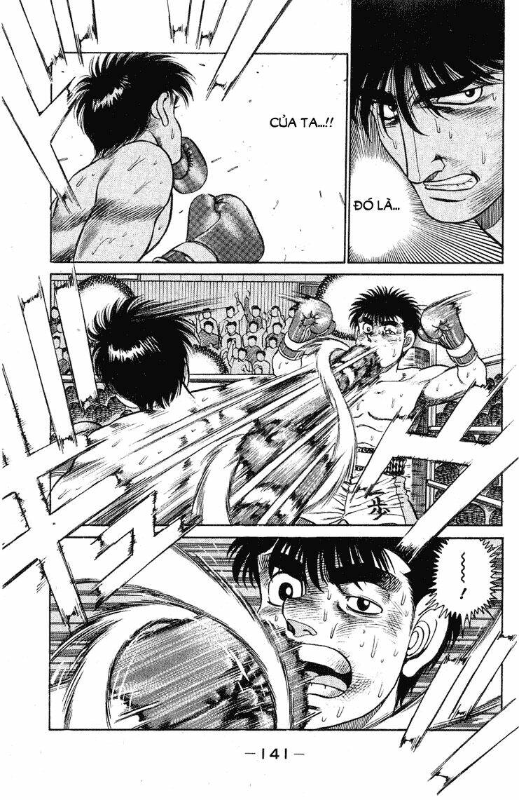 vo-si-quyen-anh-ippo/18