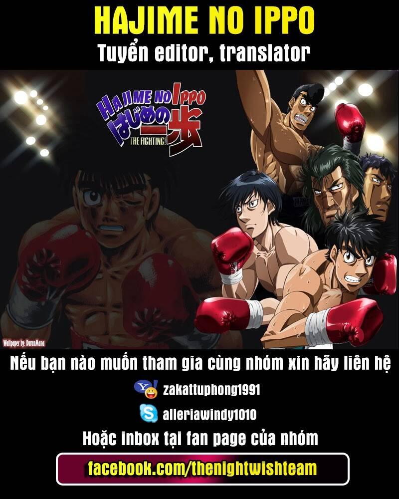 vo-si-quyen-anh-ippo/21