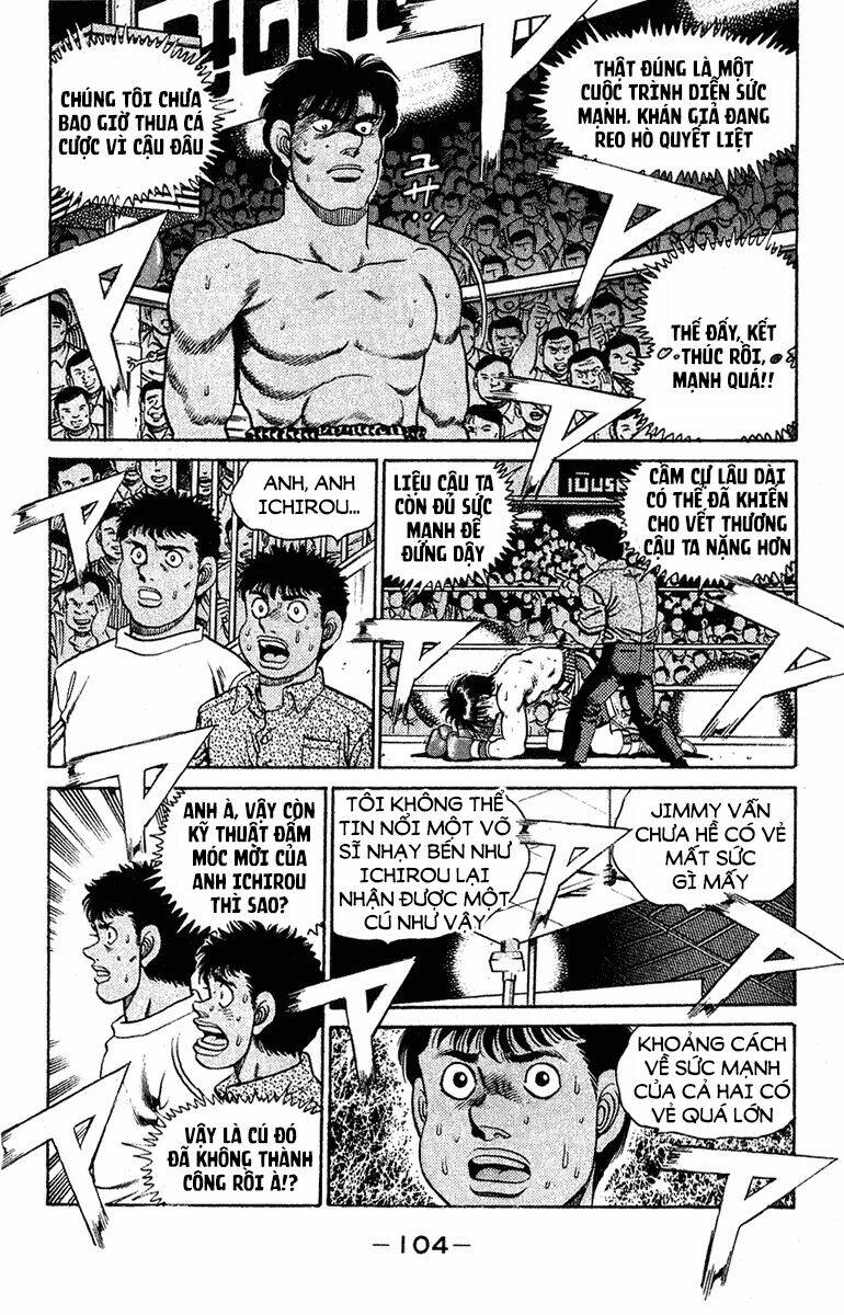 vo-si-quyen-anh-ippo/1