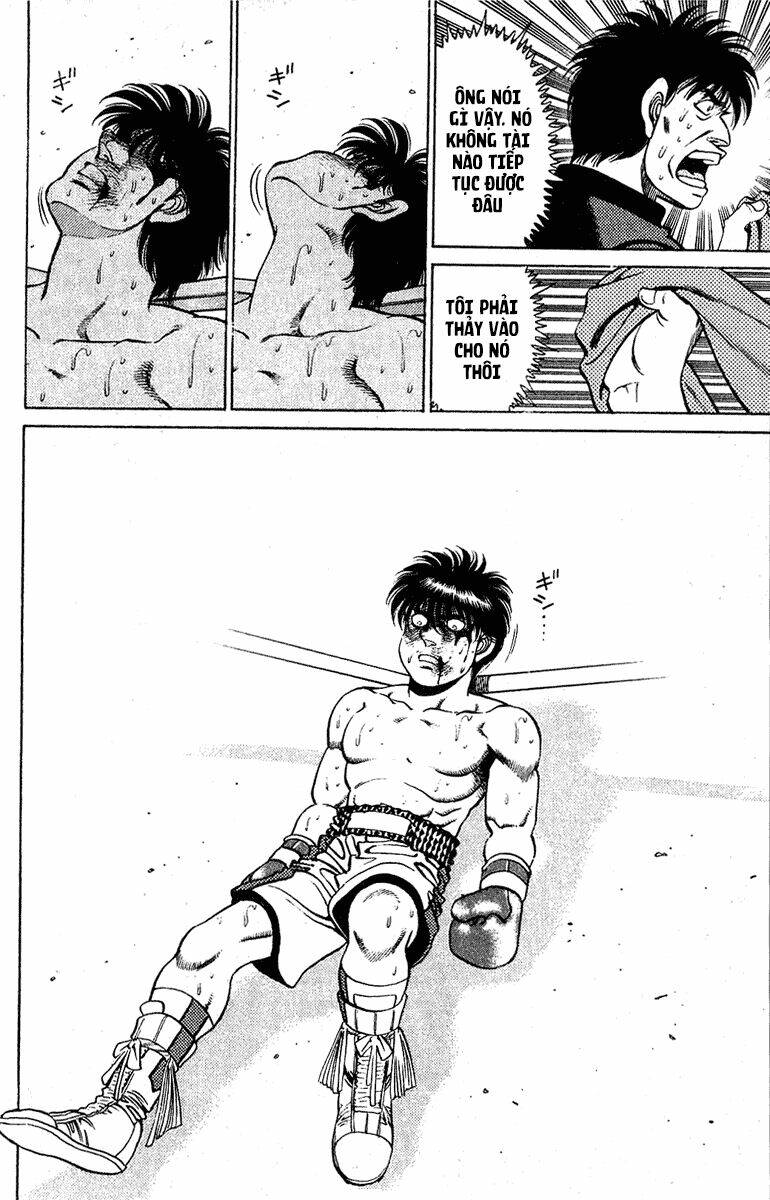 vo-si-quyen-anh-ippo/17