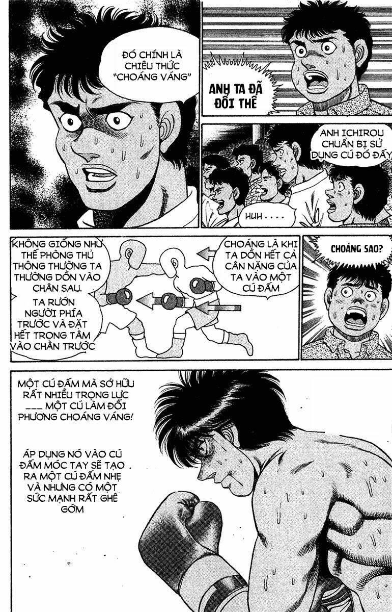 vo-si-quyen-anh-ippo/7