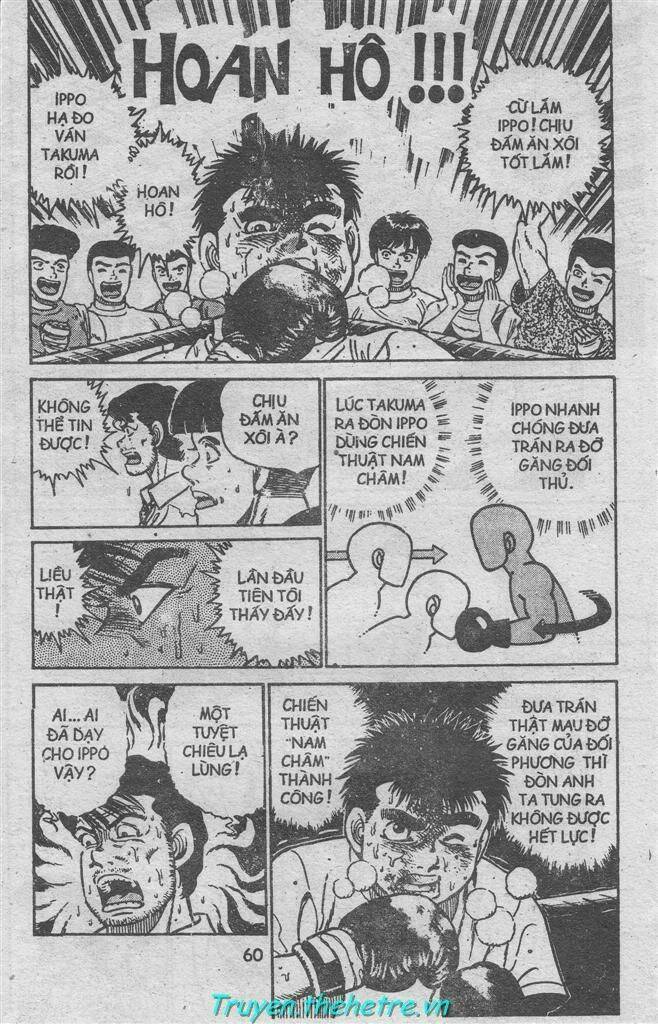 vo-si-quyen-anh-ippo/17