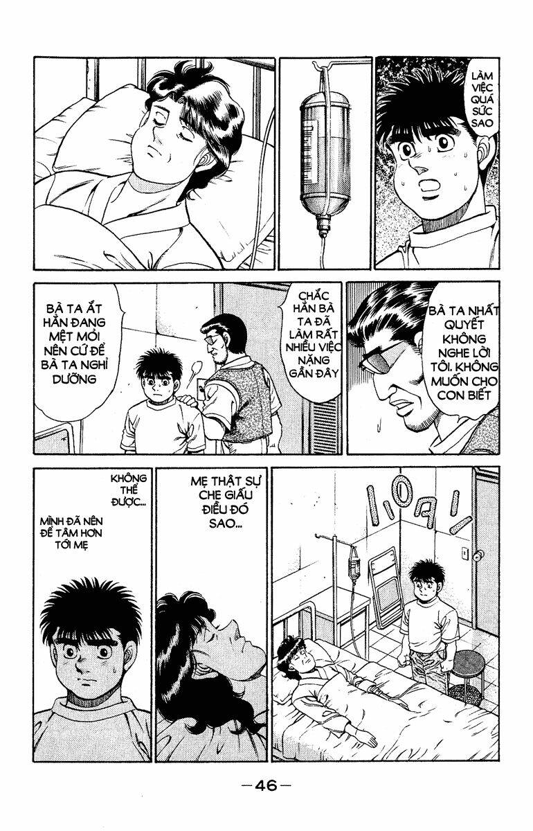 vo-si-quyen-anh-ippo/3