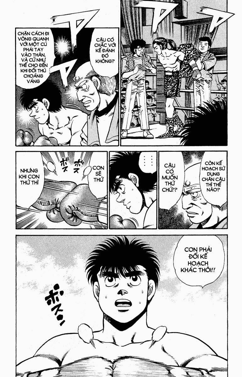 vo-si-quyen-anh-ippo/18