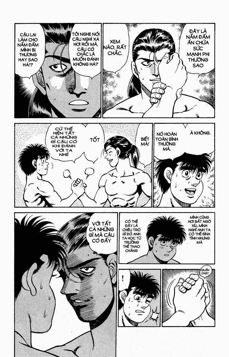 vo-si-quyen-anh-ippo/5