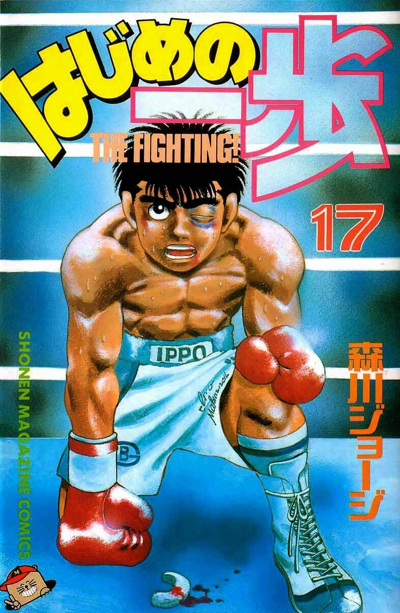 vo-si-quyen-anh-ippo/0