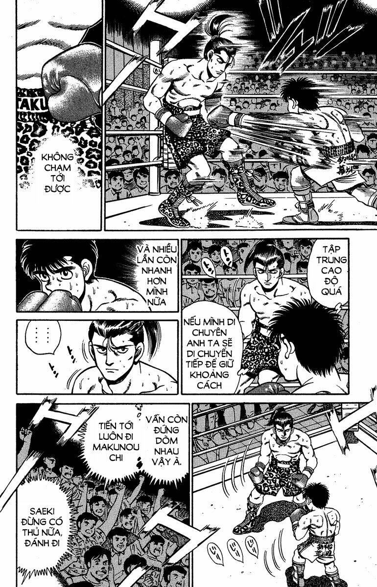 vo-si-quyen-anh-ippo/8