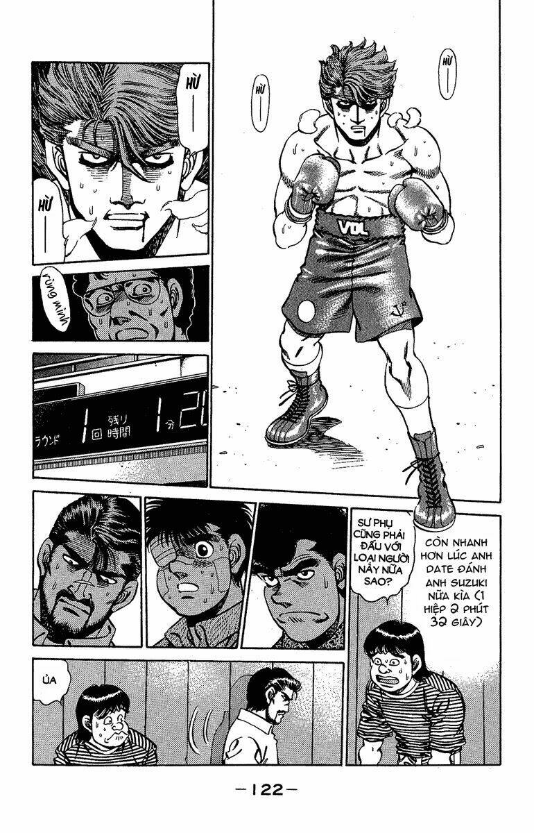 vo-si-quyen-anh-ippo/1