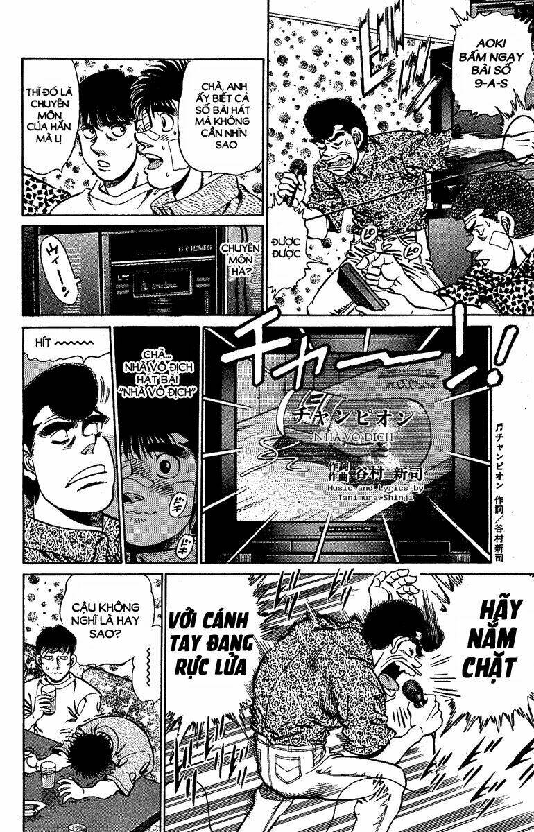 vo-si-quyen-anh-ippo/11