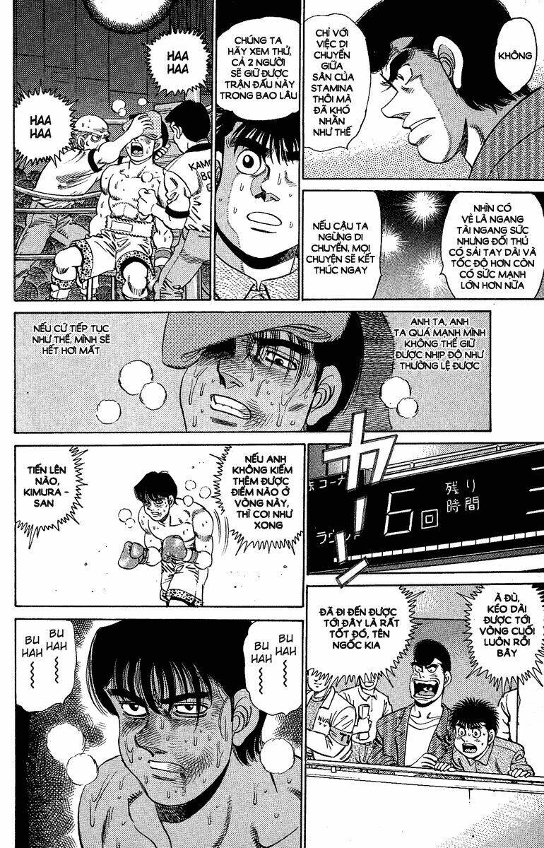 vo-si-quyen-anh-ippo/13