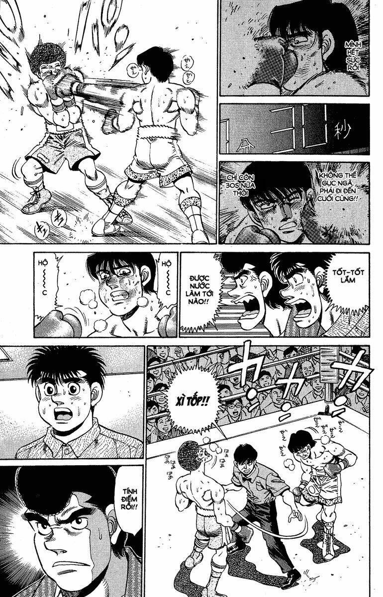 vo-si-quyen-anh-ippo/14