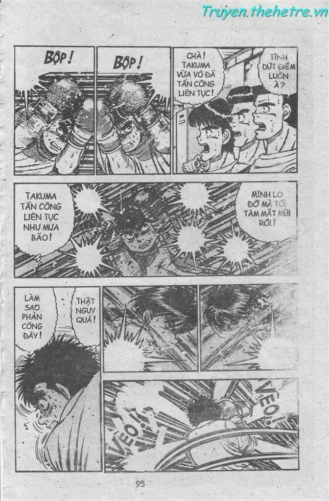 vo-si-quyen-anh-ippo/10