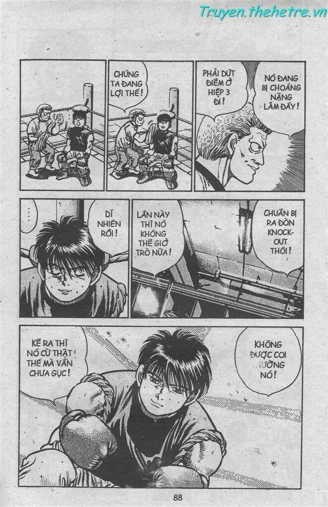 vo-si-quyen-anh-ippo/3