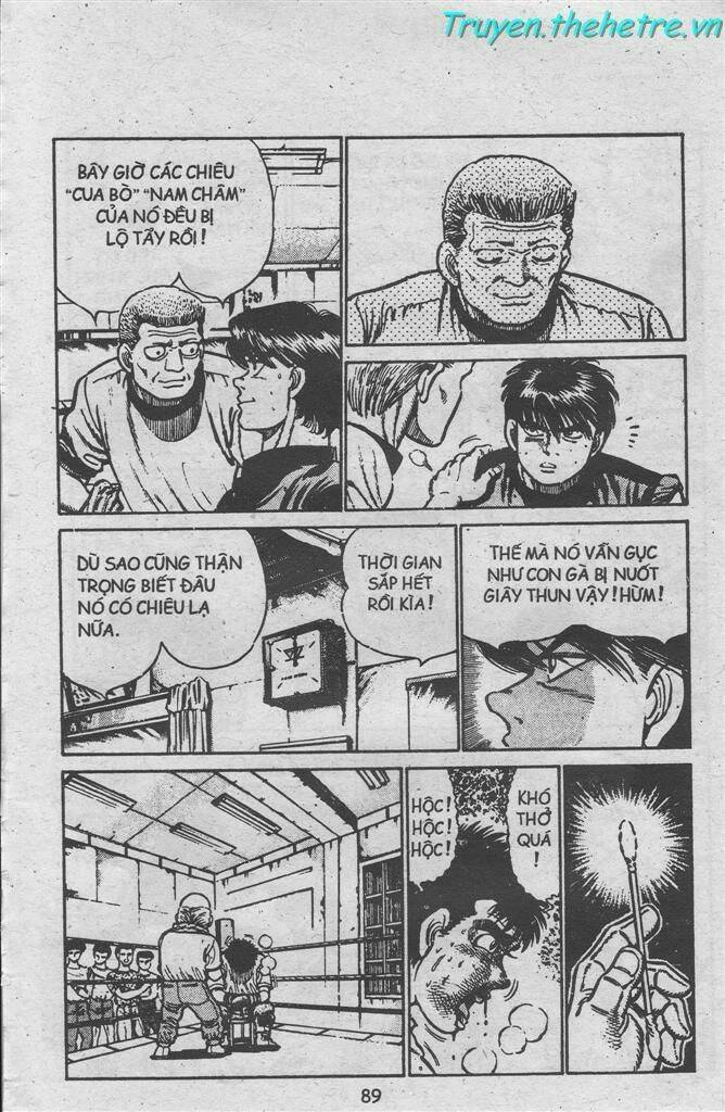 vo-si-quyen-anh-ippo/5