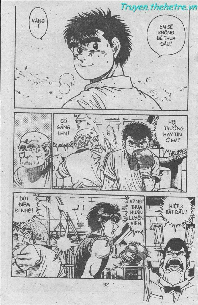 vo-si-quyen-anh-ippo/7