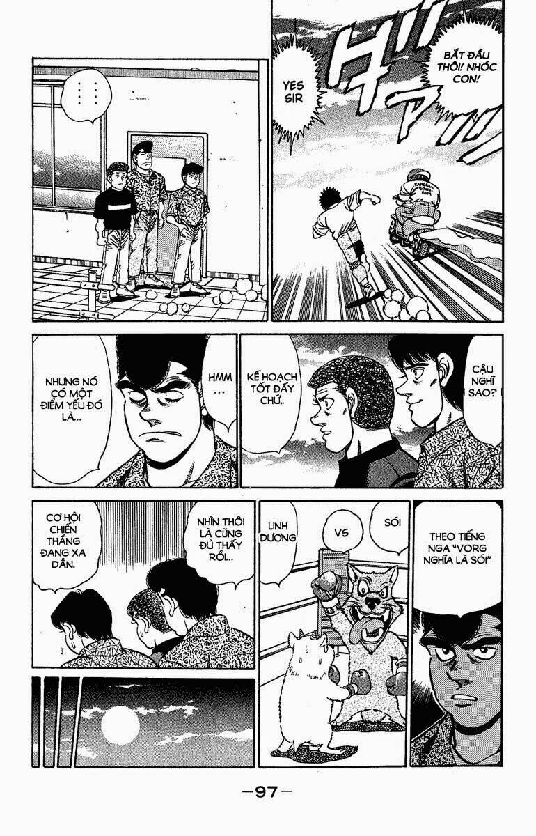 vo-si-quyen-anh-ippo/13