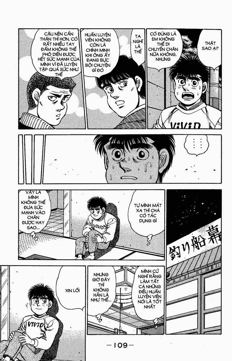 vo-si-quyen-anh-ippo/5