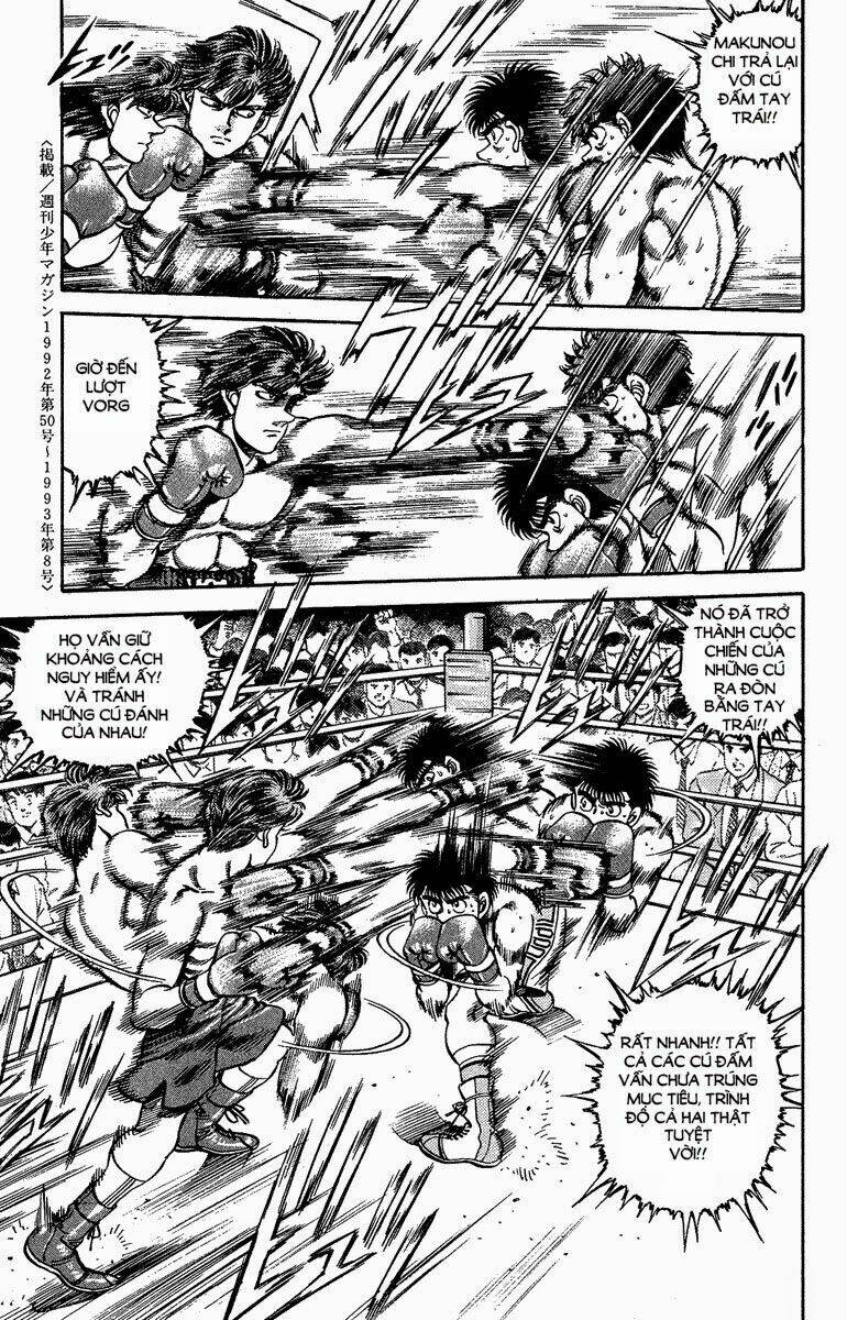 vo-si-quyen-anh-ippo/13