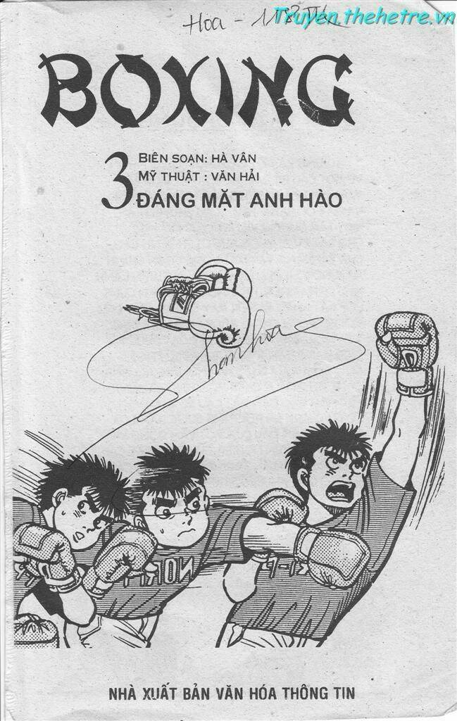 vo-si-quyen-anh-ippo/0